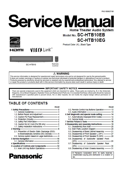 Panasonic sc htb10 eg eb service manual cover