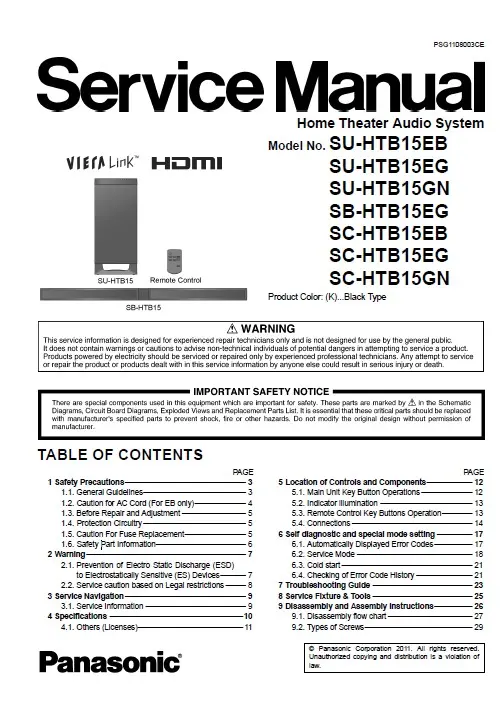 Panasonic sc htb15 eg eb gn service manual cover
