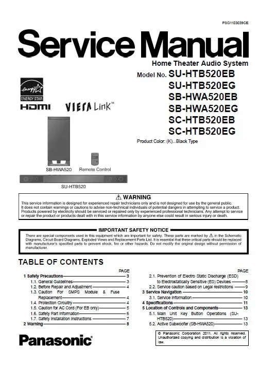 Panasonic sc htb520 eb eg service manual cover
