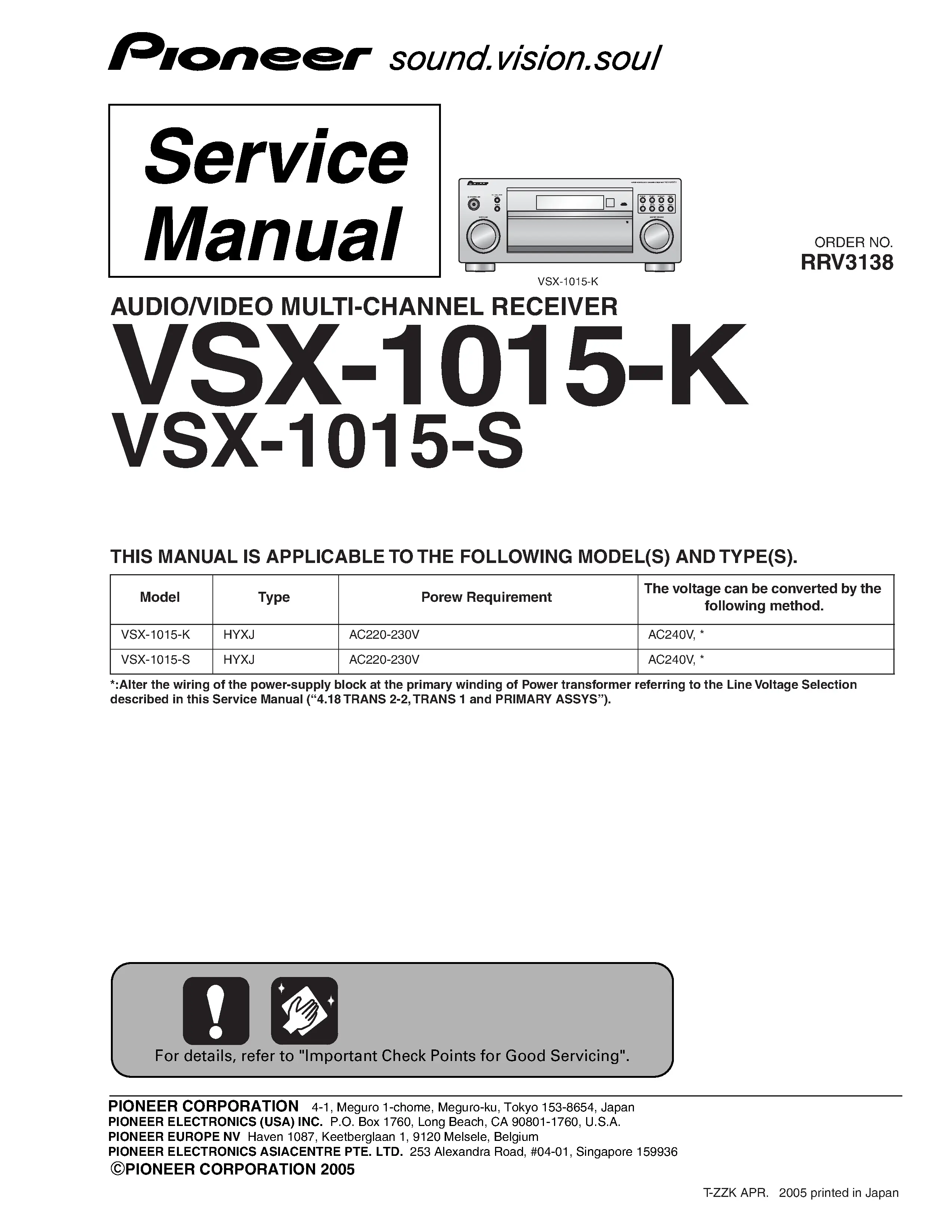 Pioneer vsx 1015 series service manual cover with line draw image of the receiver, model type and number, manual issue date and document number