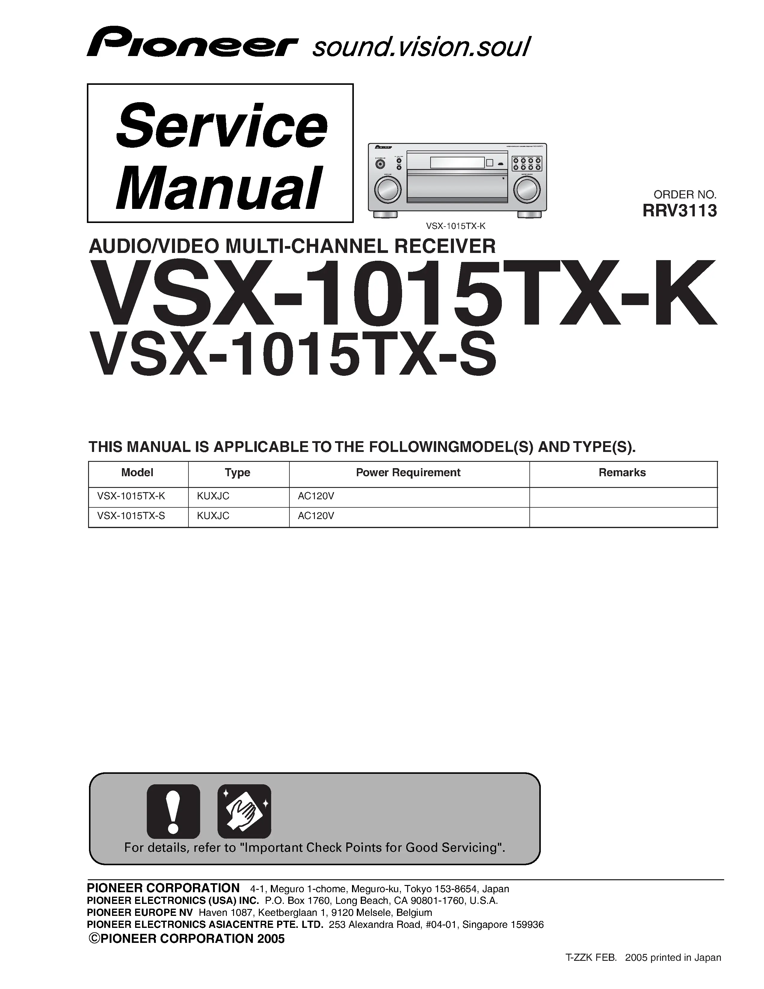 Pioneer vsx 1015tx service manual cover with line draw image of the receiver, model type and number, manual issue date and document number
