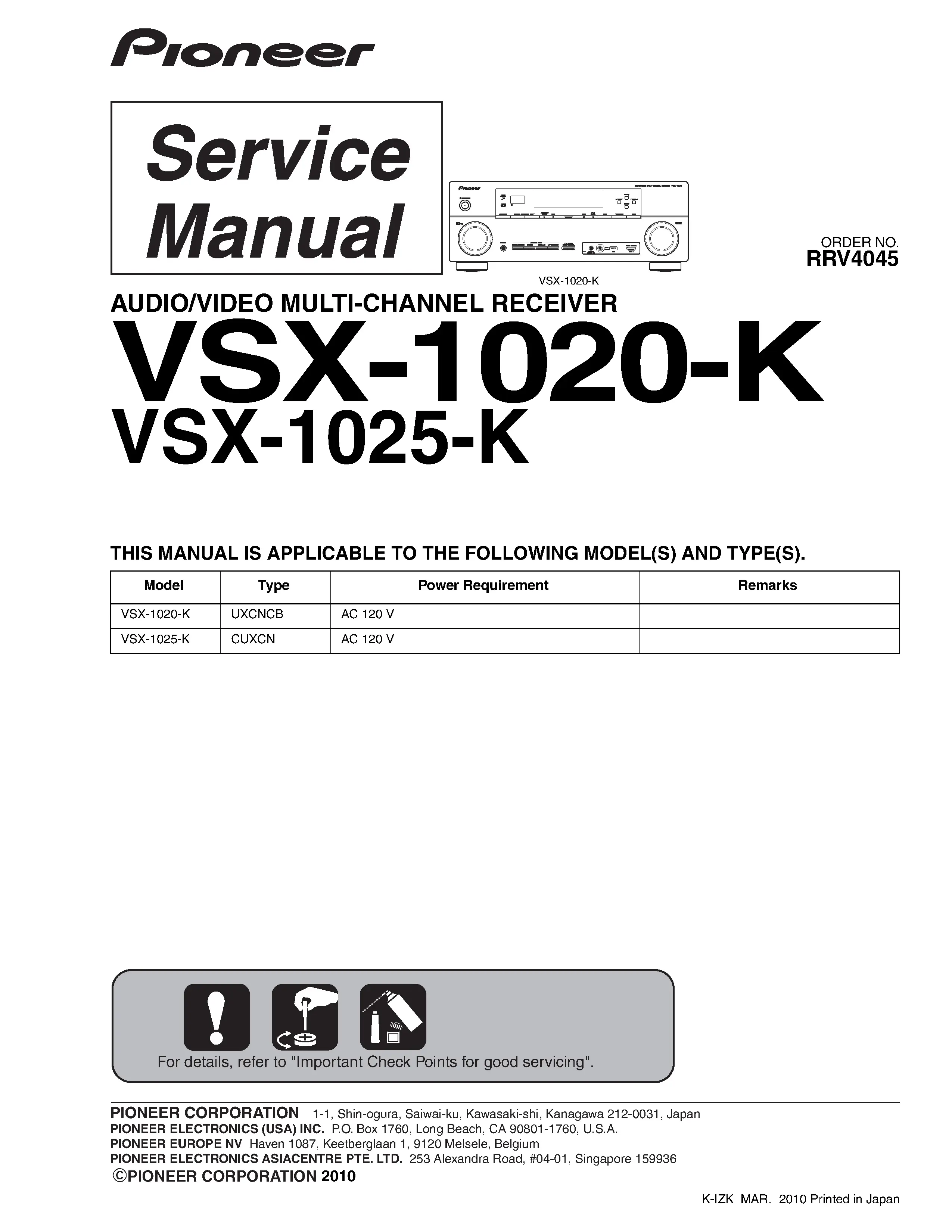 Pioneer vsx 1020 vsx 1025 service manual cover with line draw image of the receiver, model type and number, manual issue date and document number