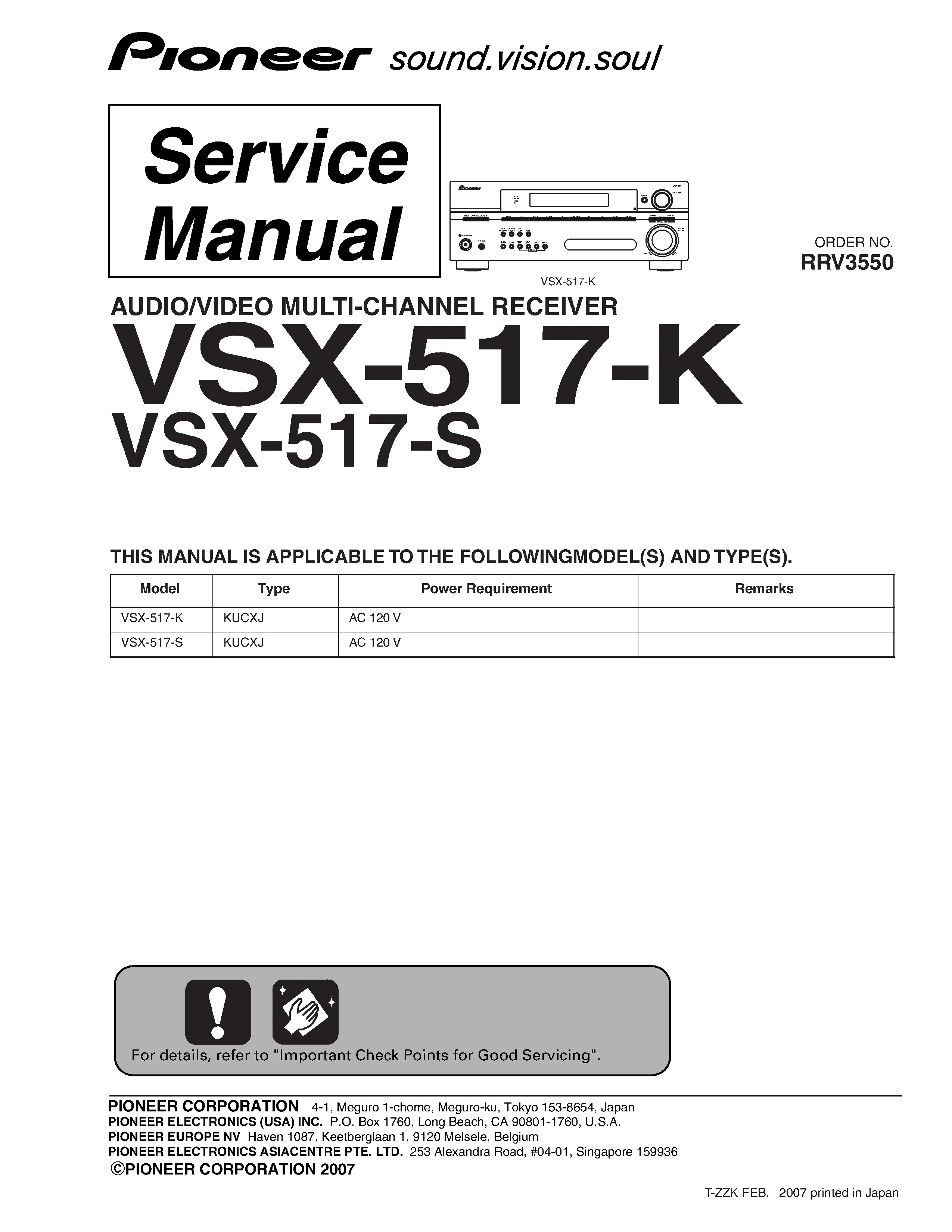 Pioneer vsx 517 service manual cover with line draw image of the receiver, model type and number, manual issue date and document number