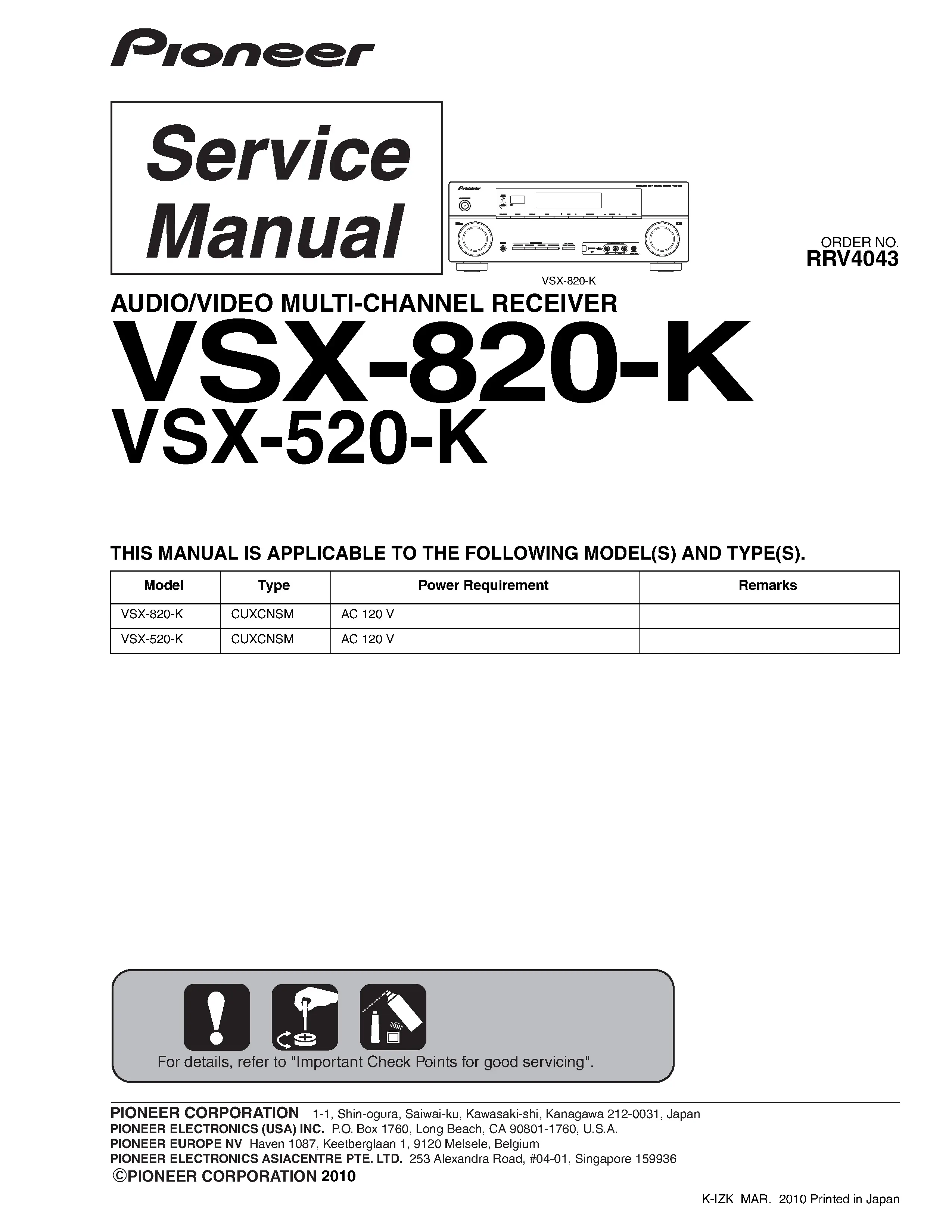 Pioneer vsx 520 service manual cover with line draw image of the receiver, model type and number, manual issue date and document number