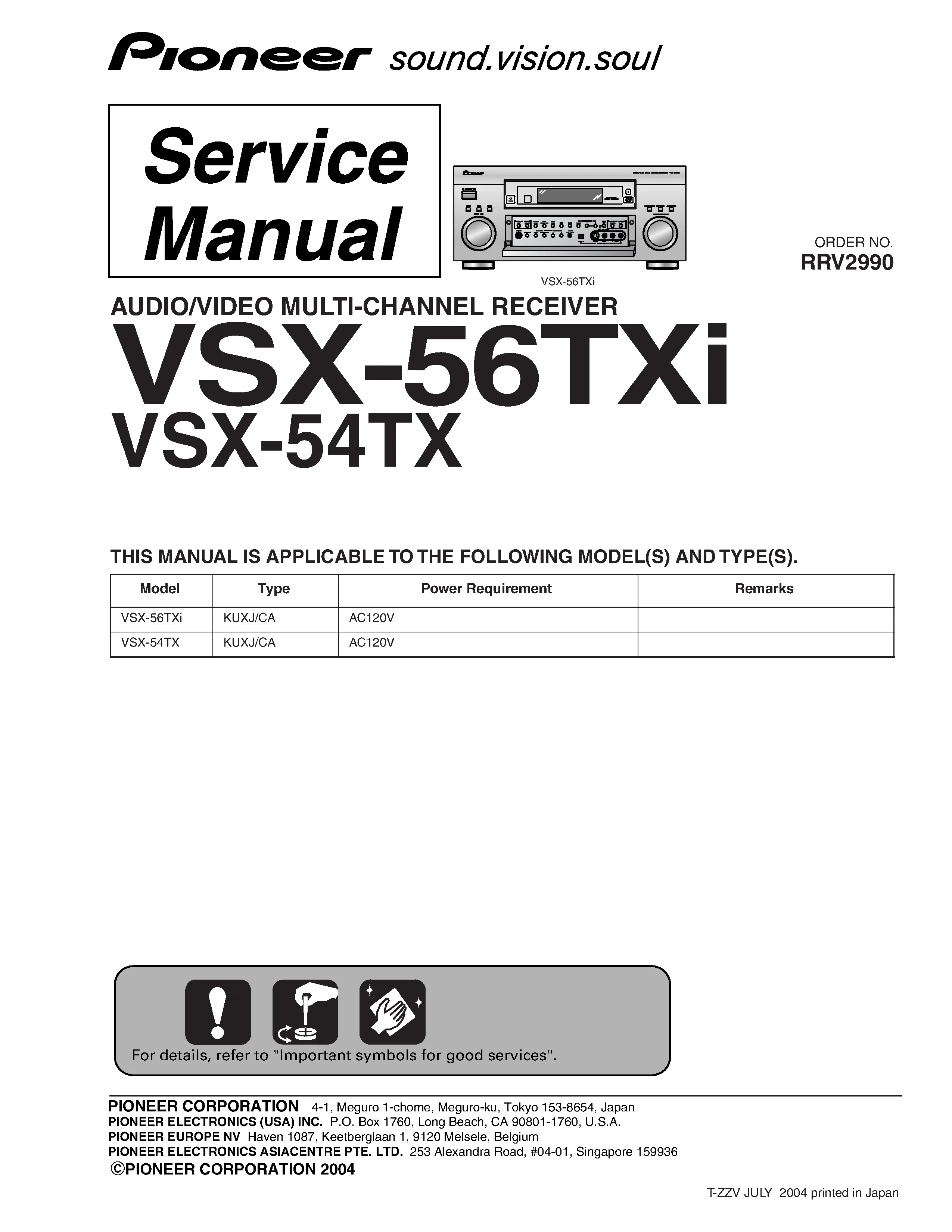 Pioneer vsx 56txi 54tx service manual cover with line draw image of the receiver, model type and number, manual issue date and document number