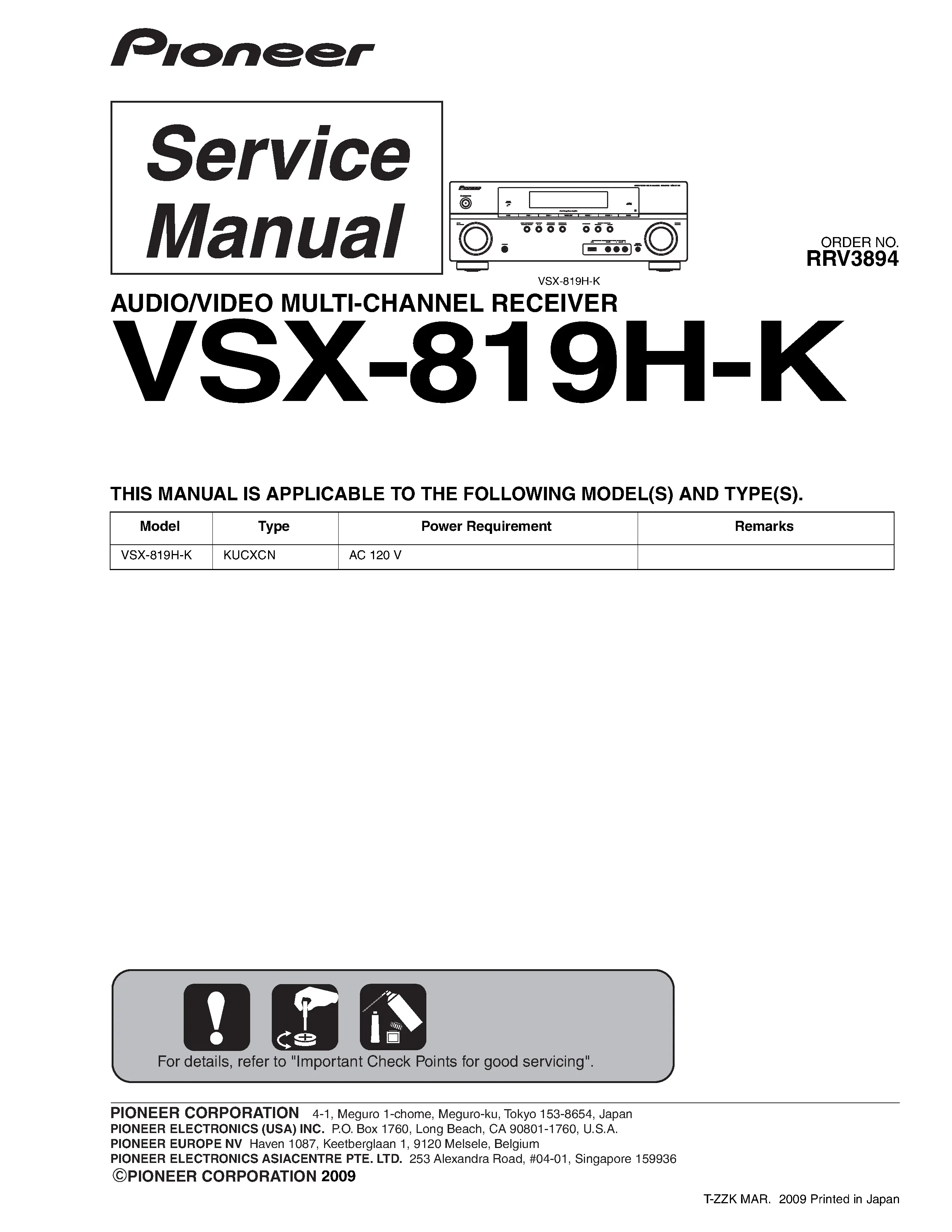 Pioneer vsx 819h service manual cover with line draw image of the receiver, model type and number, manual issue date and document number