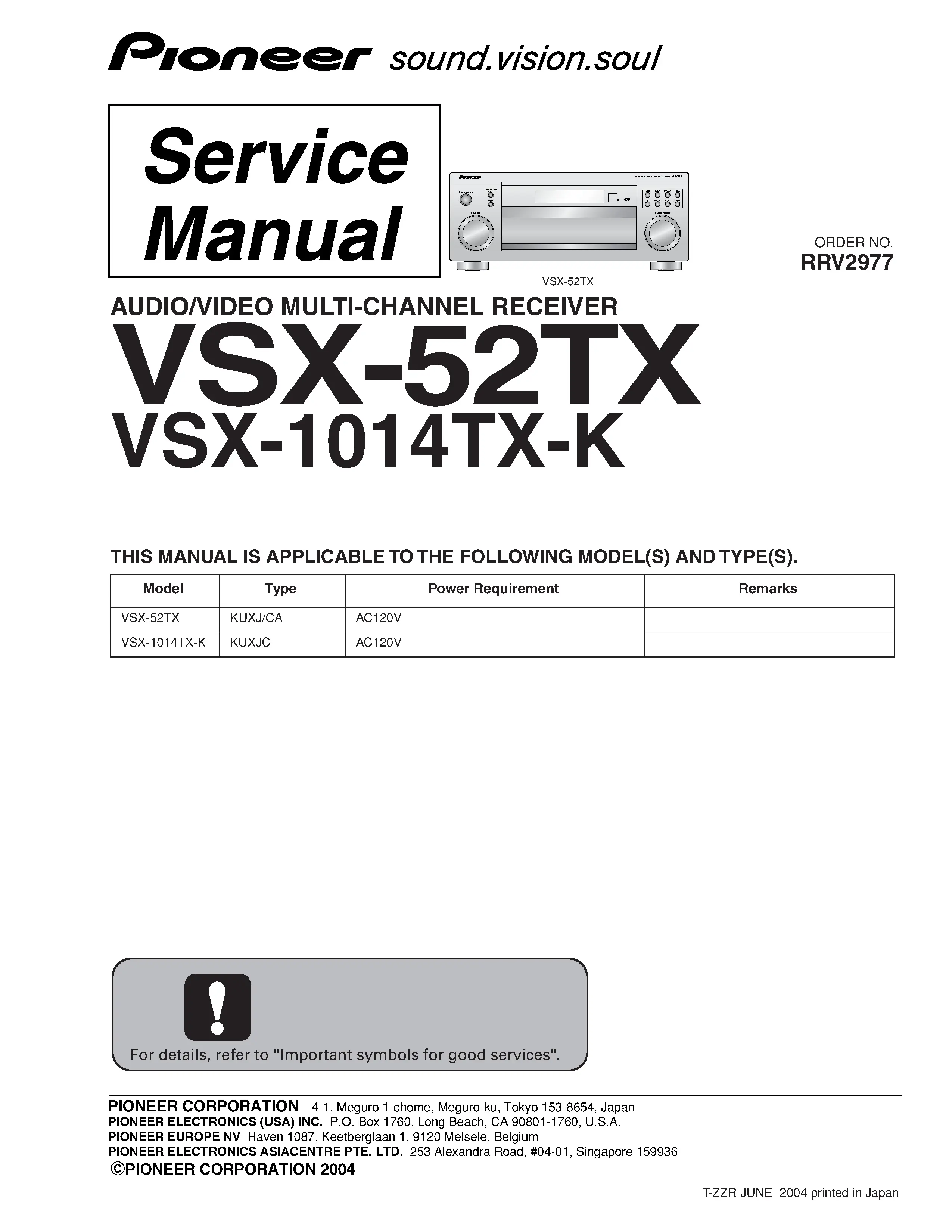 Pioneer vsx 9100tx service manual cover with line draw image of the receiver, model type and number, manual issue date and document number