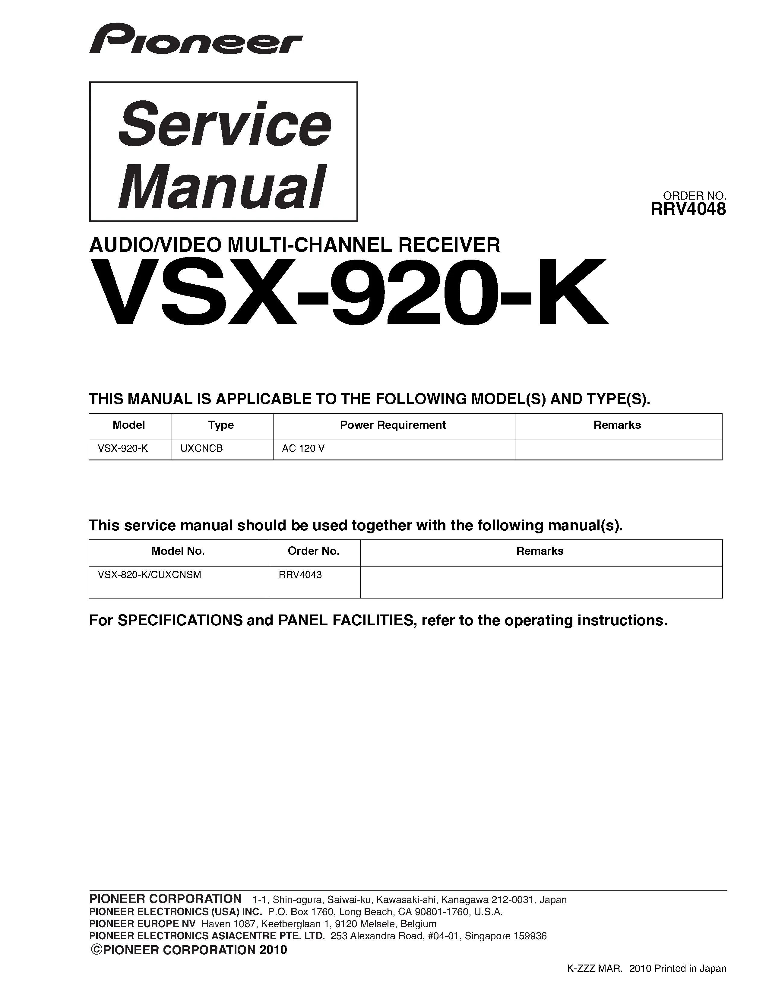 Pioneer vsx 920 service manual cover with line draw image of the receiver, model type and number, manual issue date and document number