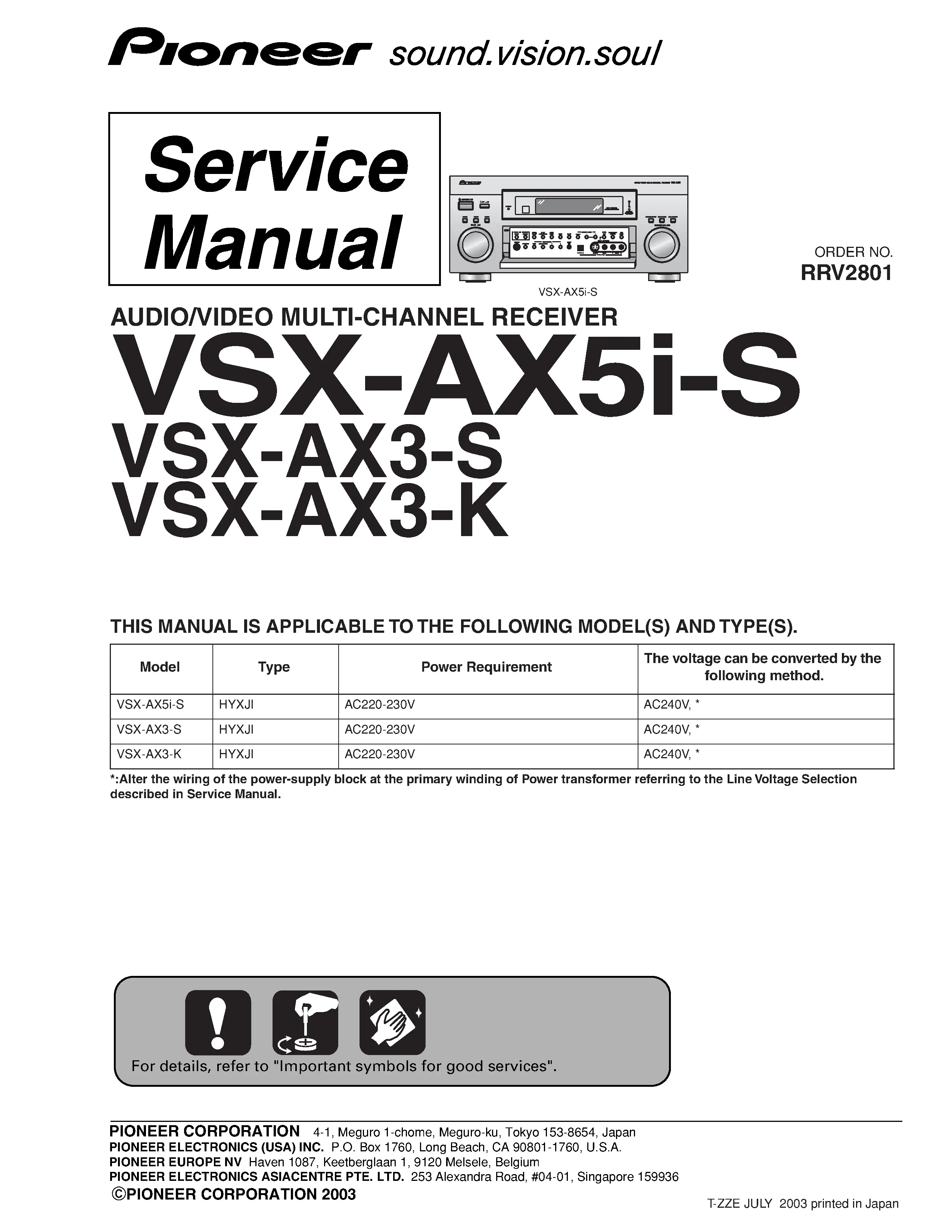Pioneer vsx ax3 series service manual cover with line draw image of the receiver, model type and number, manual issue date and document number