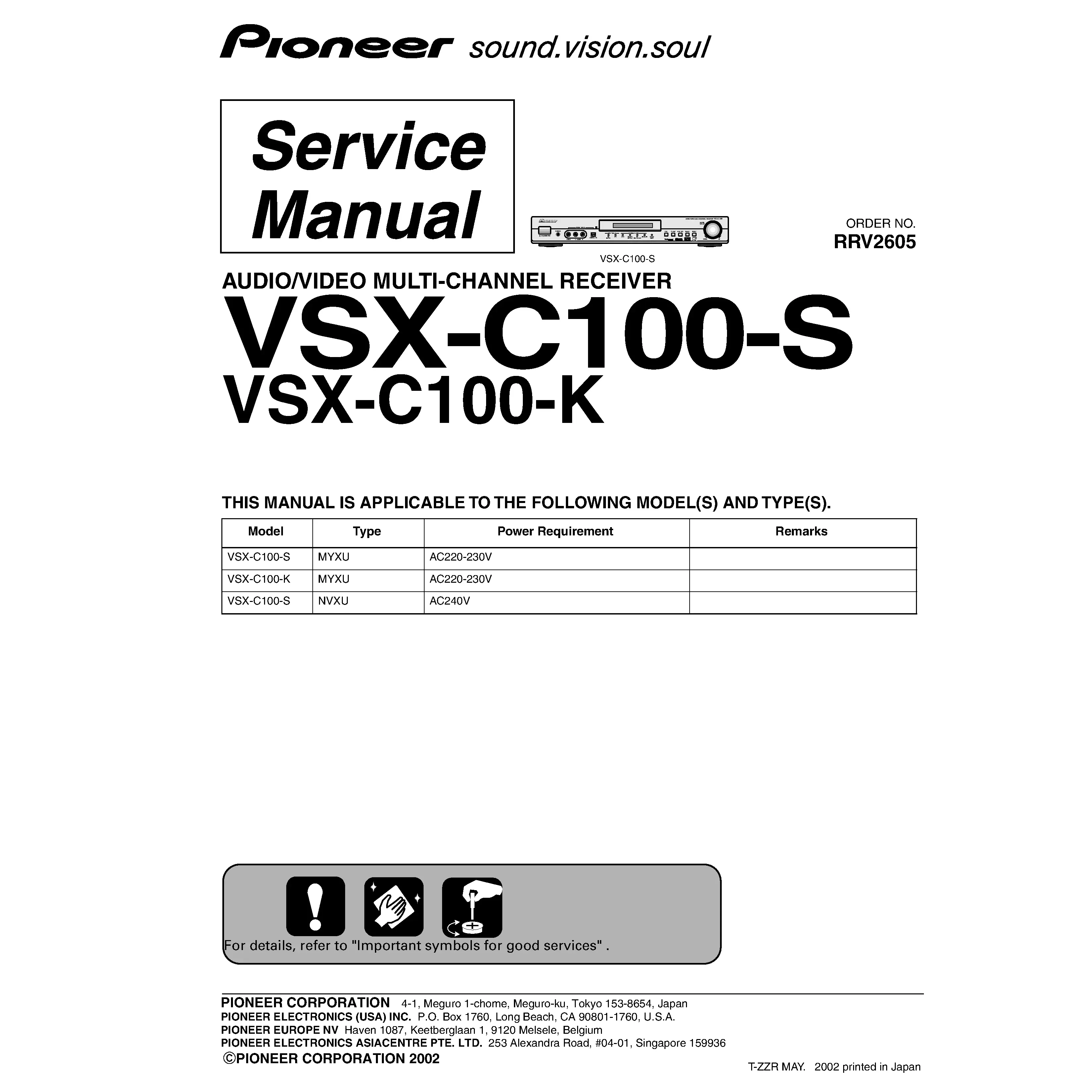 Pioneer vsx c100 series service manual cover with line draw image of the receiver, model type and number, manual issue date and document number