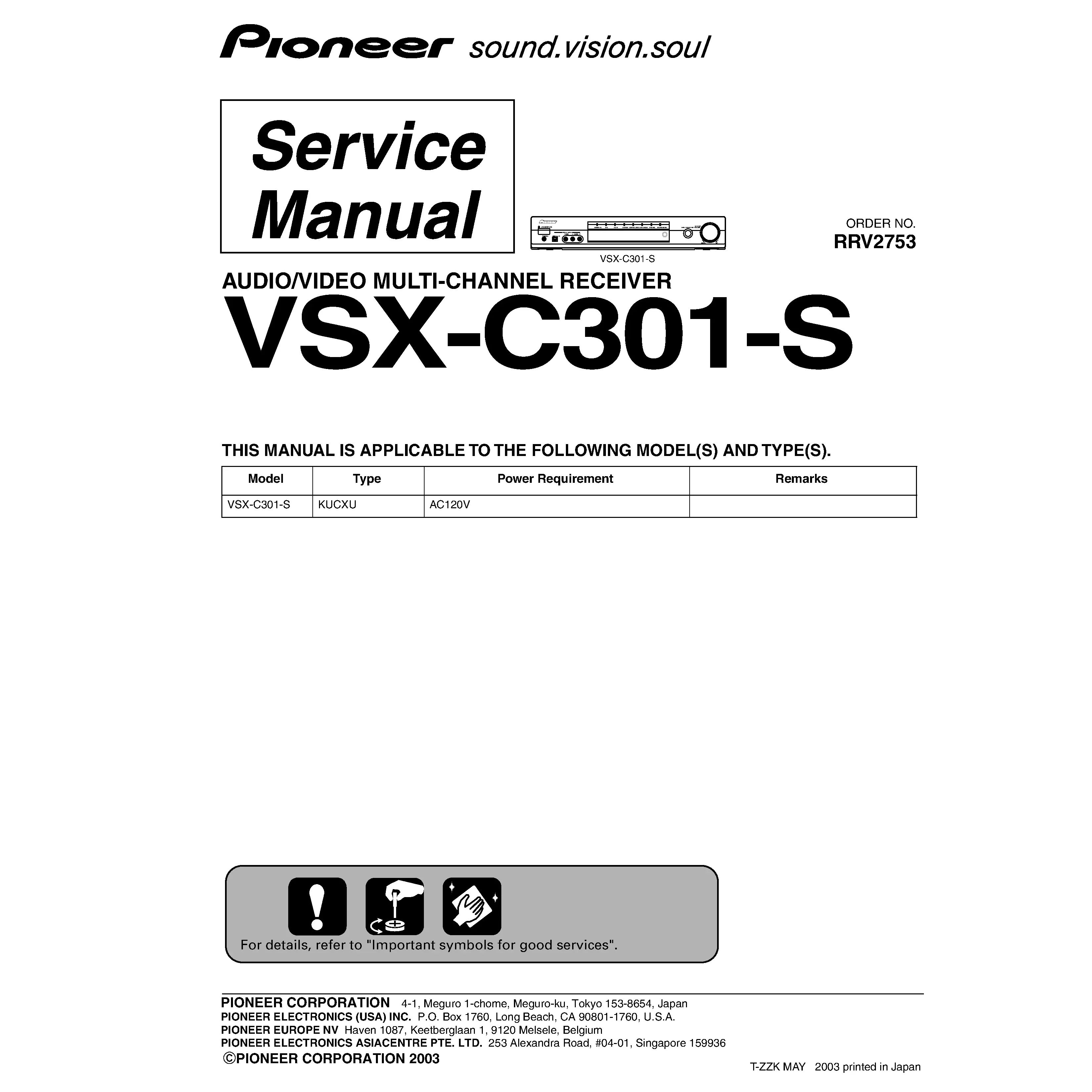 Pioneer vsx c301 s service manual cover with line draw image of the receiver, model type and number, manual issue date and document number