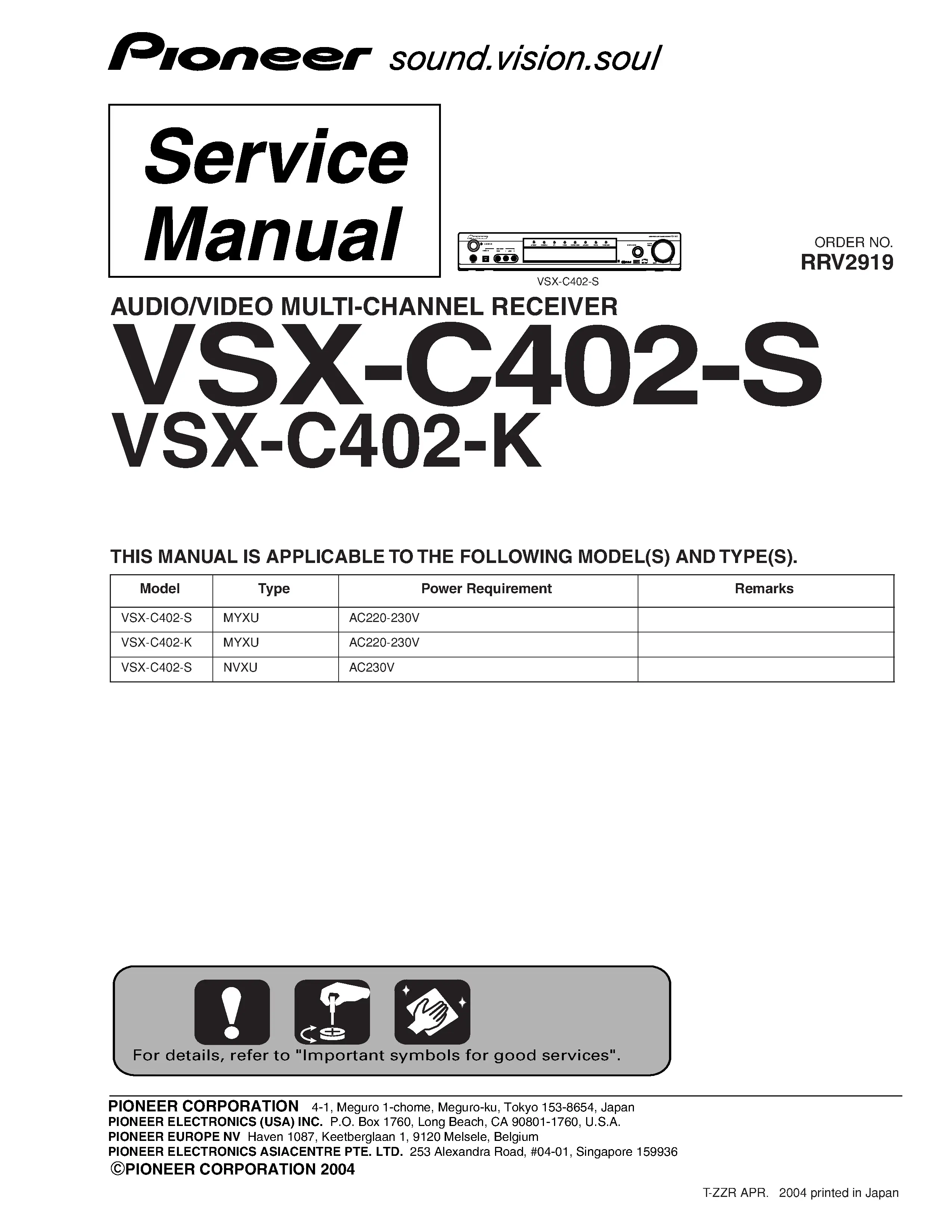 Pioneer vsx c402 service manual cover with line draw image of the receiver, model type and number, manual issue date and document number