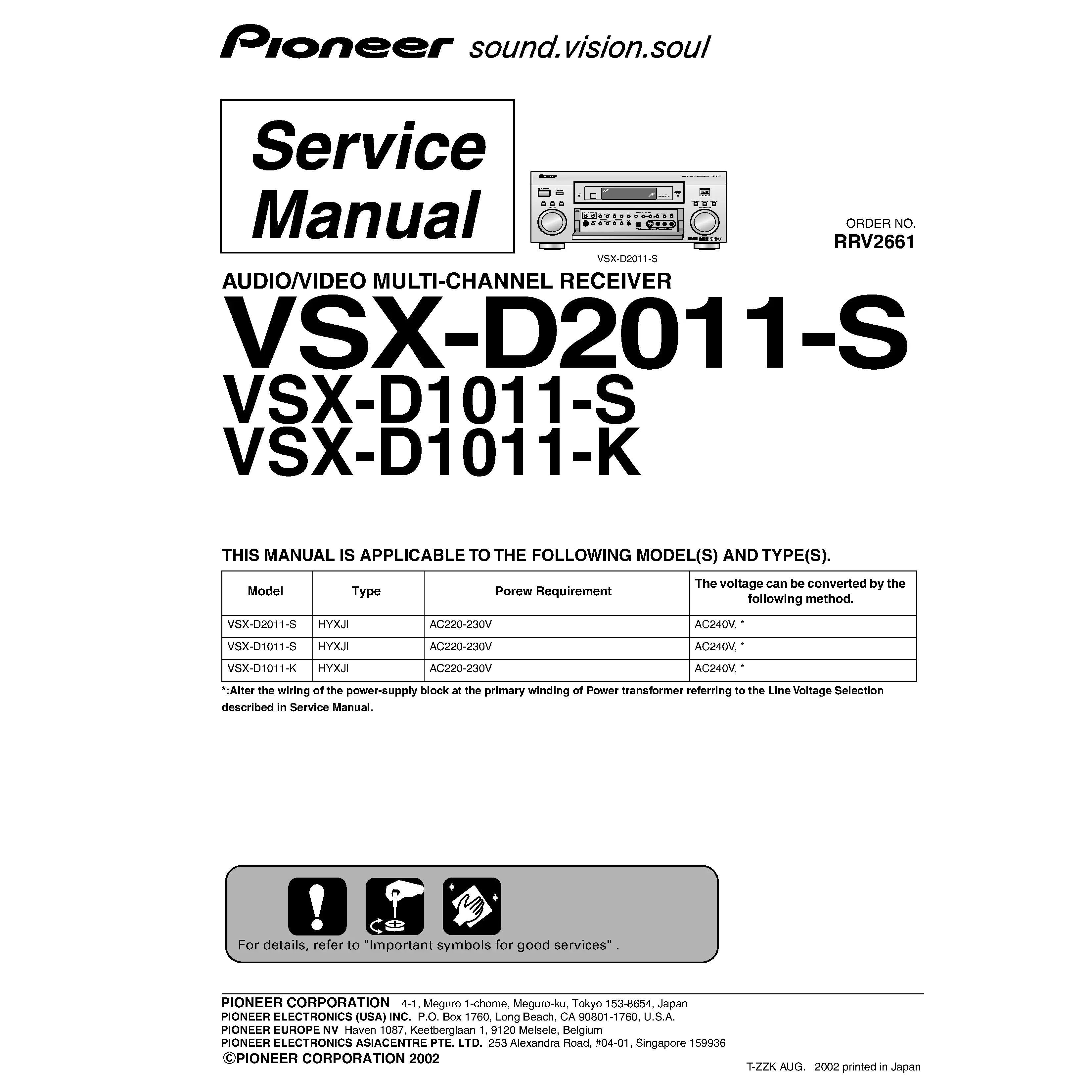 Pioneer vsx d2011 service manual cover with line draw image of the receiver, model type and number, manual issue date and document number