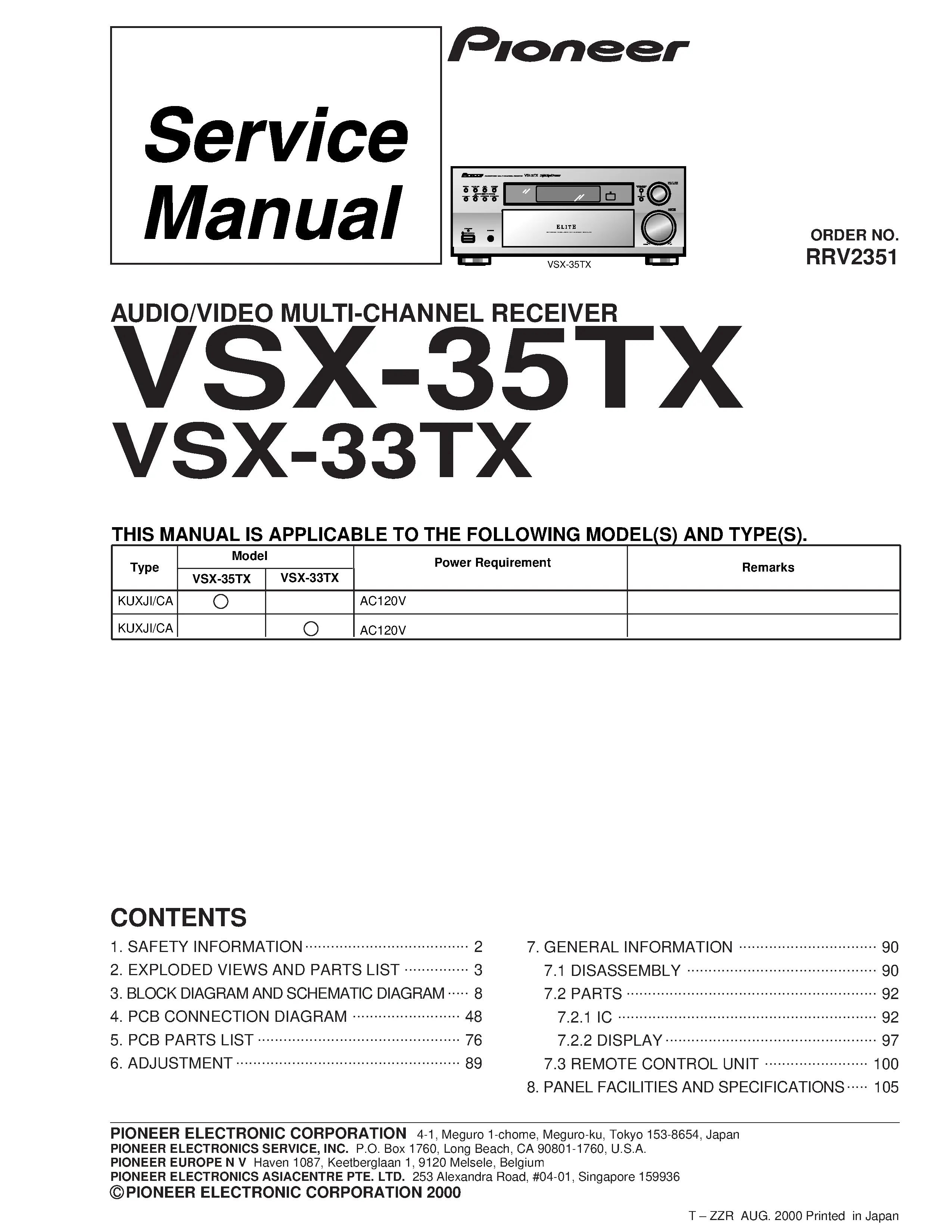 Pioneer vsx d709s service manual cover with line draw image of the receiver, model type and number, manual issue date and document number