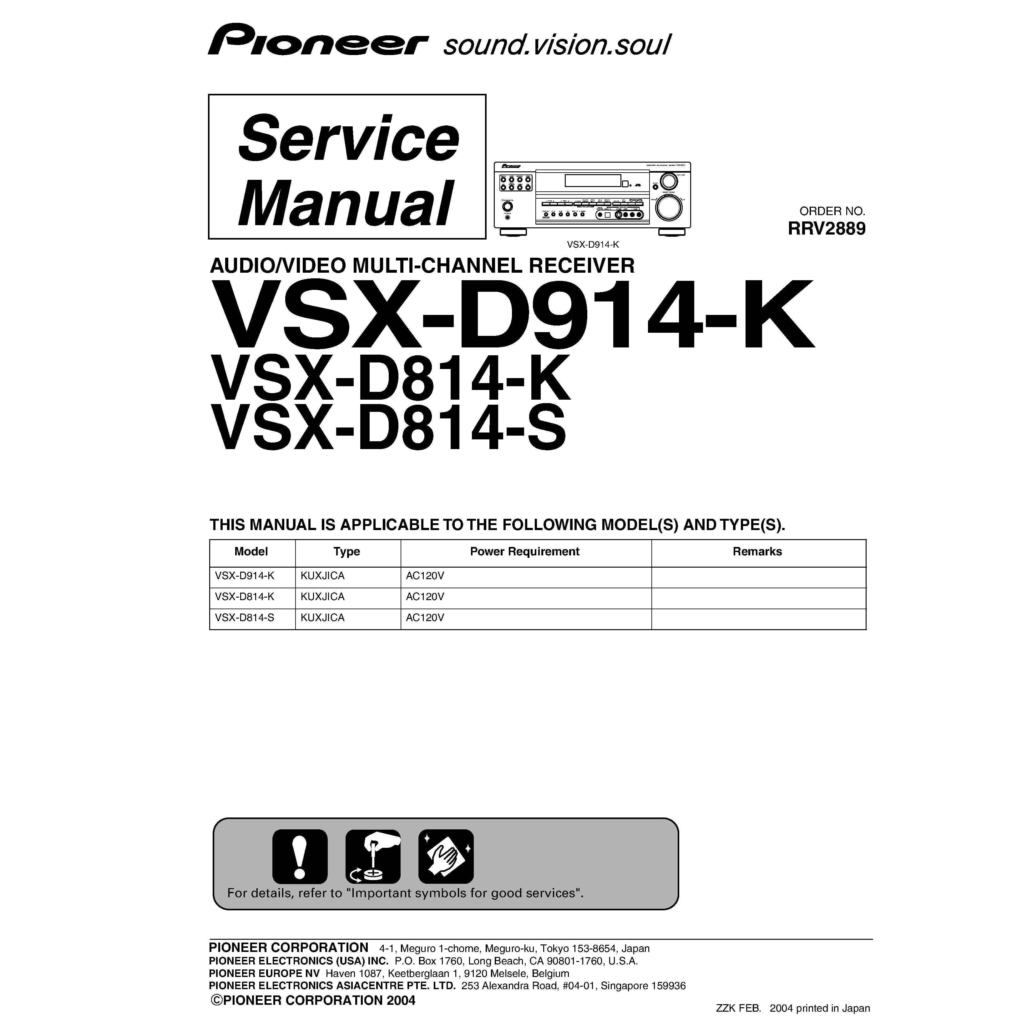 Pioneer vsx d814 d914 series service manual cover with line draw image of the receiver, model type and number, manual issue date and document number