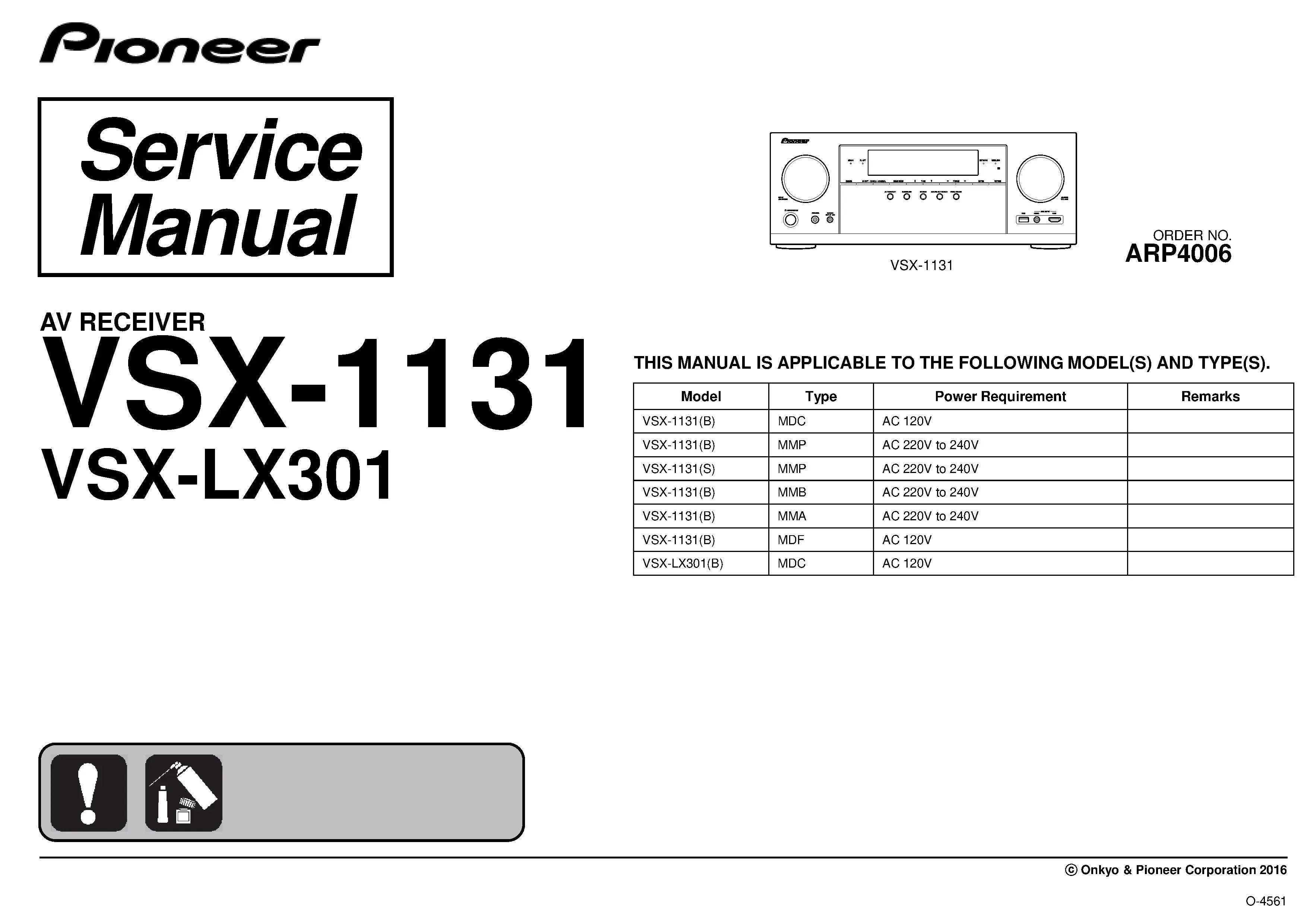 Pioneer vsx lx301 1131 service manual cover with line draw image of the receiver, model type and number, manual issue date and document number