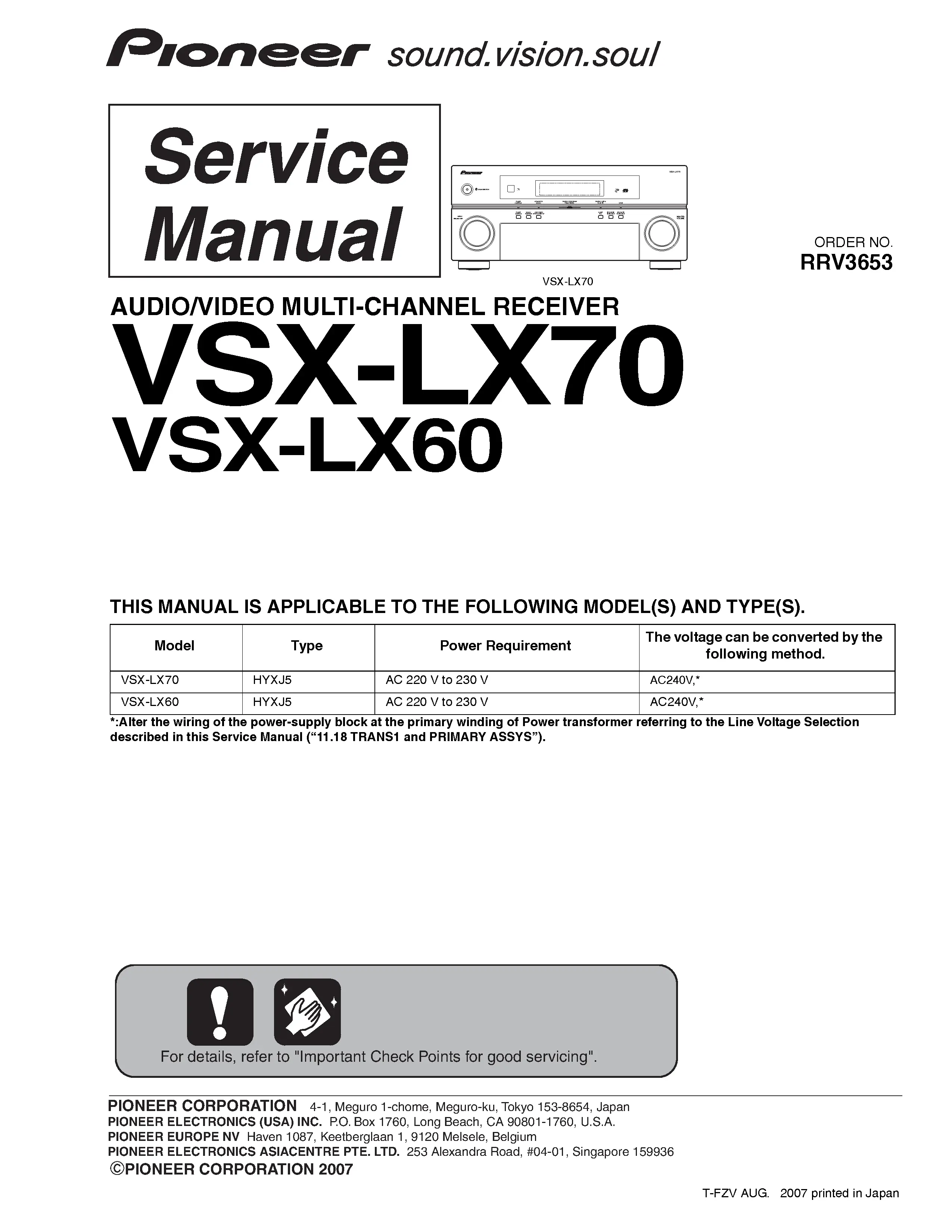 Pioneer vsx lx60 lx70 service manual cover with line draw image of the receiver, model type and number, manual issue date and document number