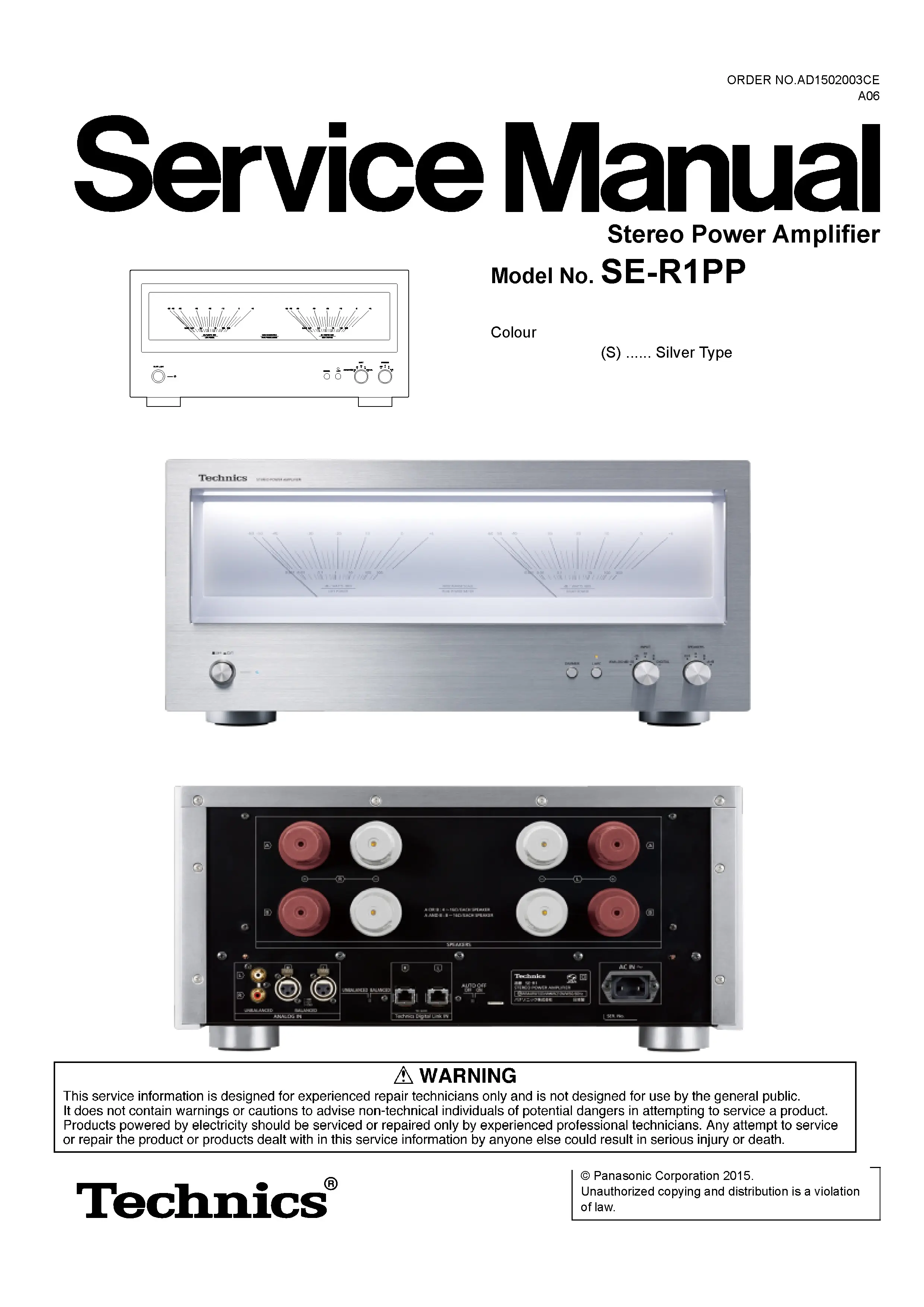 Technics se r1 service manual cover