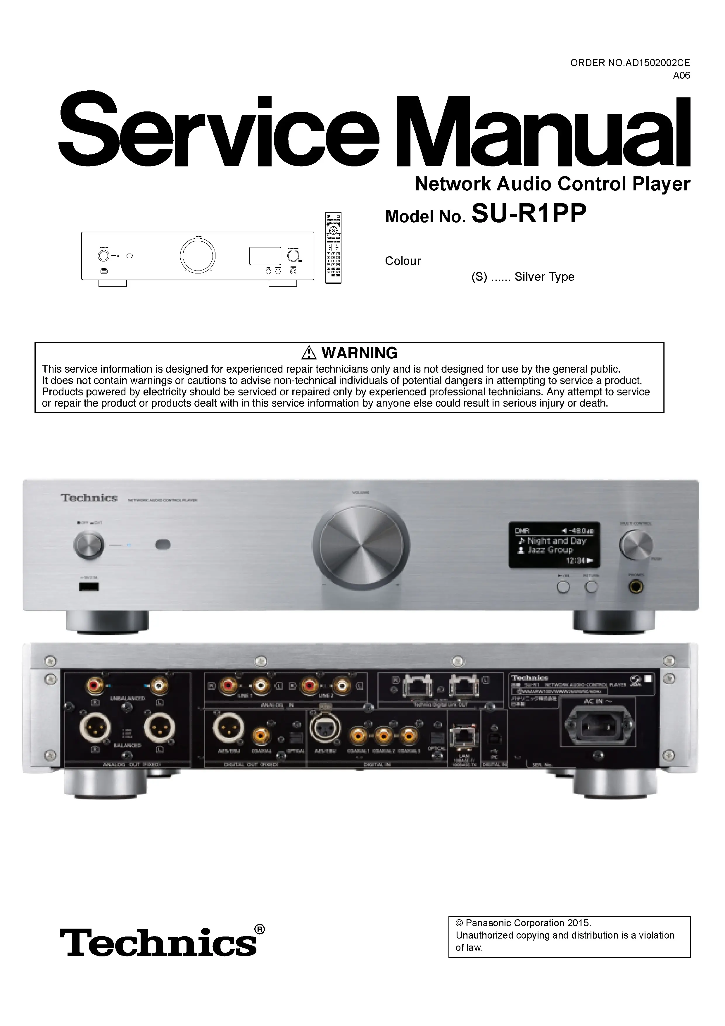 Technics su r1 service manual cover