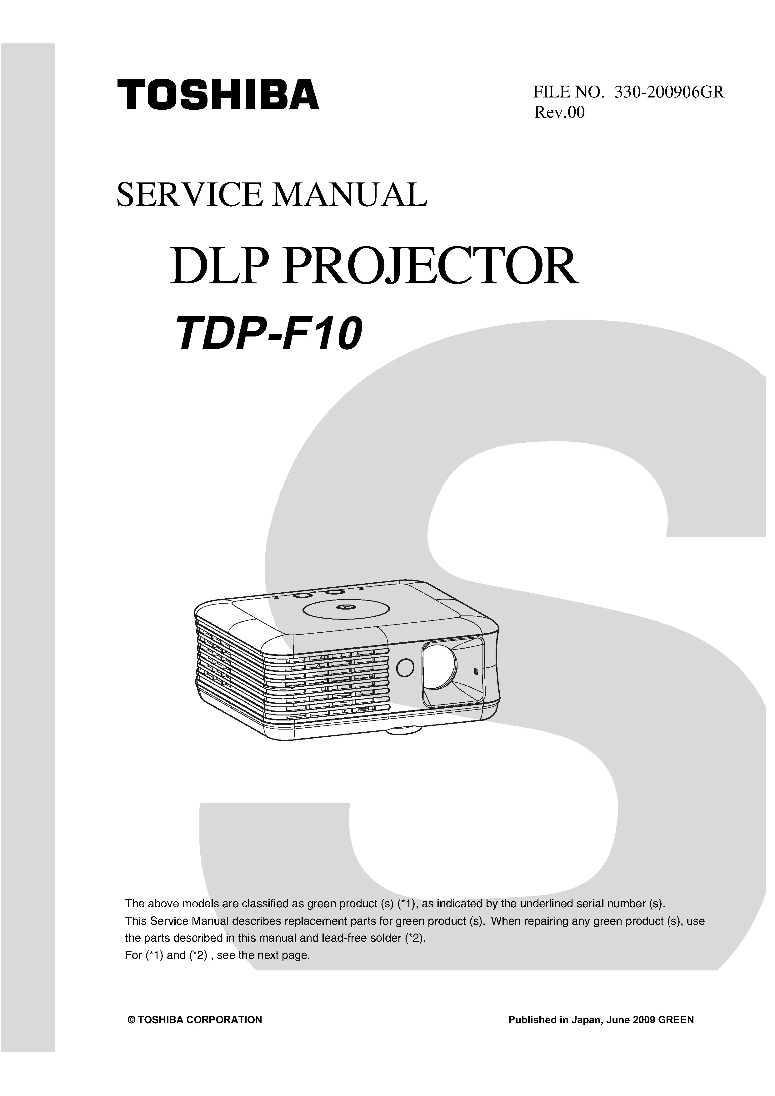 Toshiba tdp f10 service manual cover