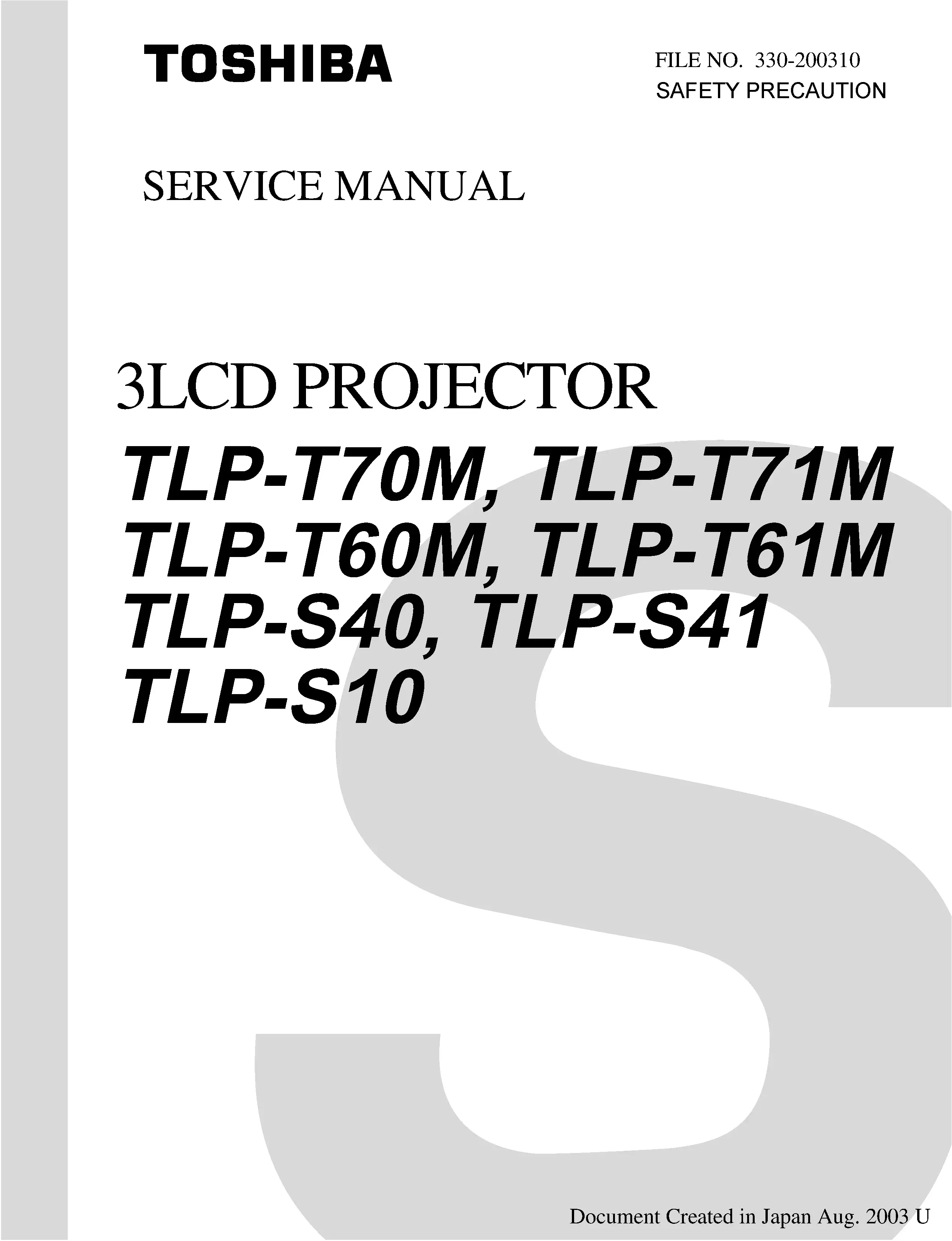 Toshiba tlp t70 t71 t60 t61 service manual cover