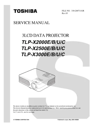 Toshiba tlp x2000 x2500 x3000 service manual cover