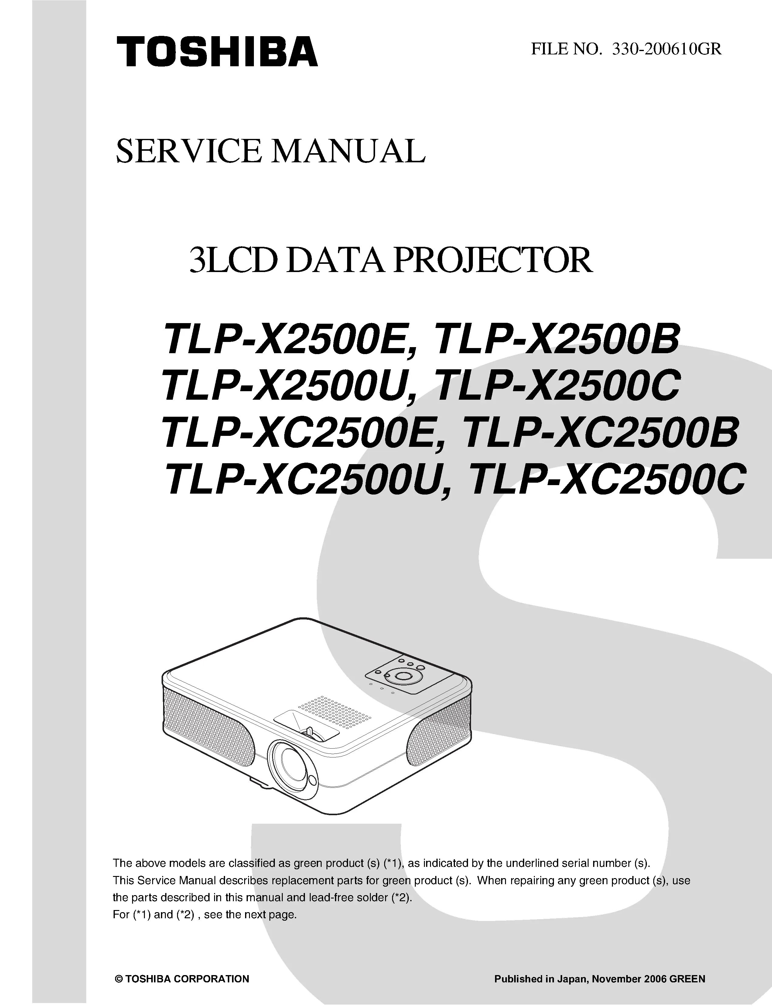 Toshiba tlp x2500 xc2500 service manual cover