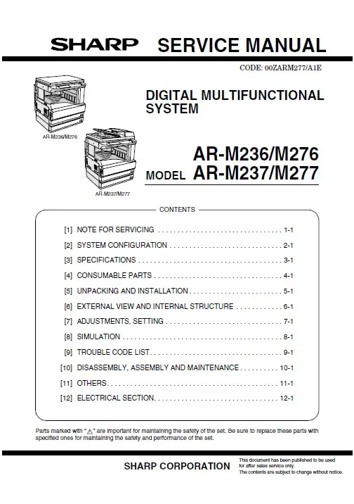 Sharp ar m237 m277 service manual cover