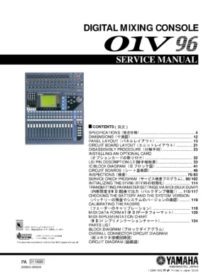 Yamaha 01v96 service manual cover