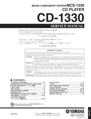 Yamaha 1330 service manual cover