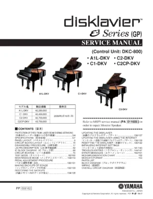 Yamaha a1l dkv c1 dkv c2 dkv c2cp dkv service manual cover