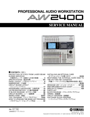 Yamaha aw2400 service manual cover