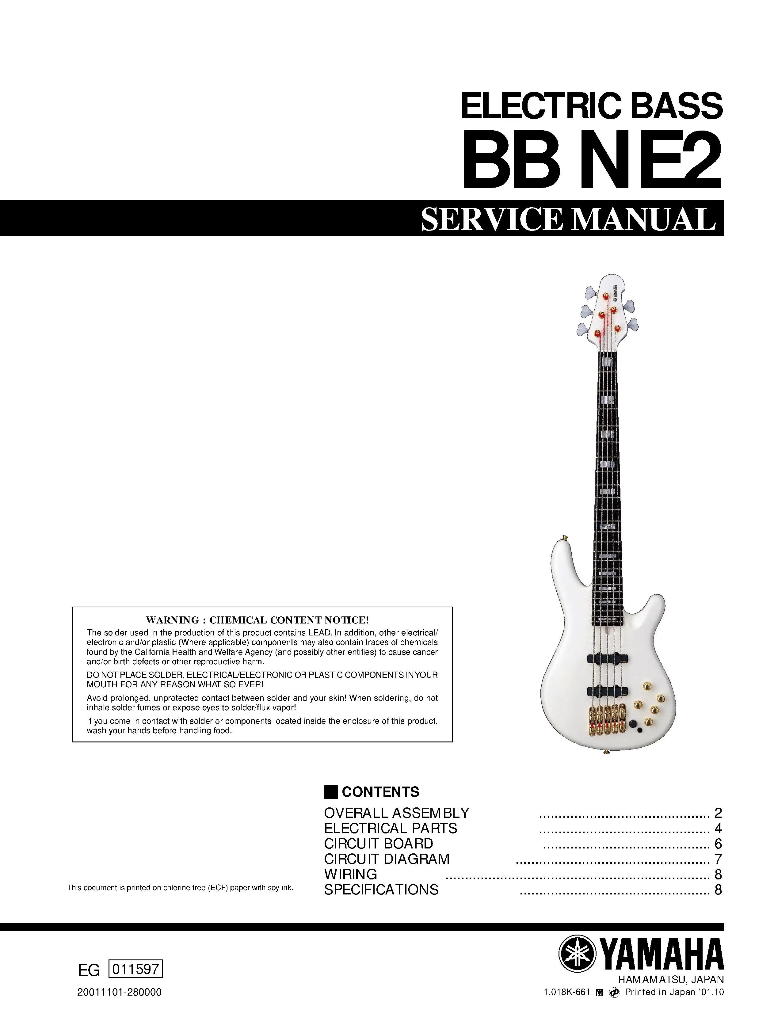 Yamaha bb ne2 service manual cover