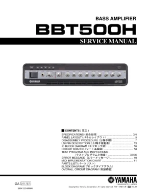 Yamaha bbt500h service manual cover