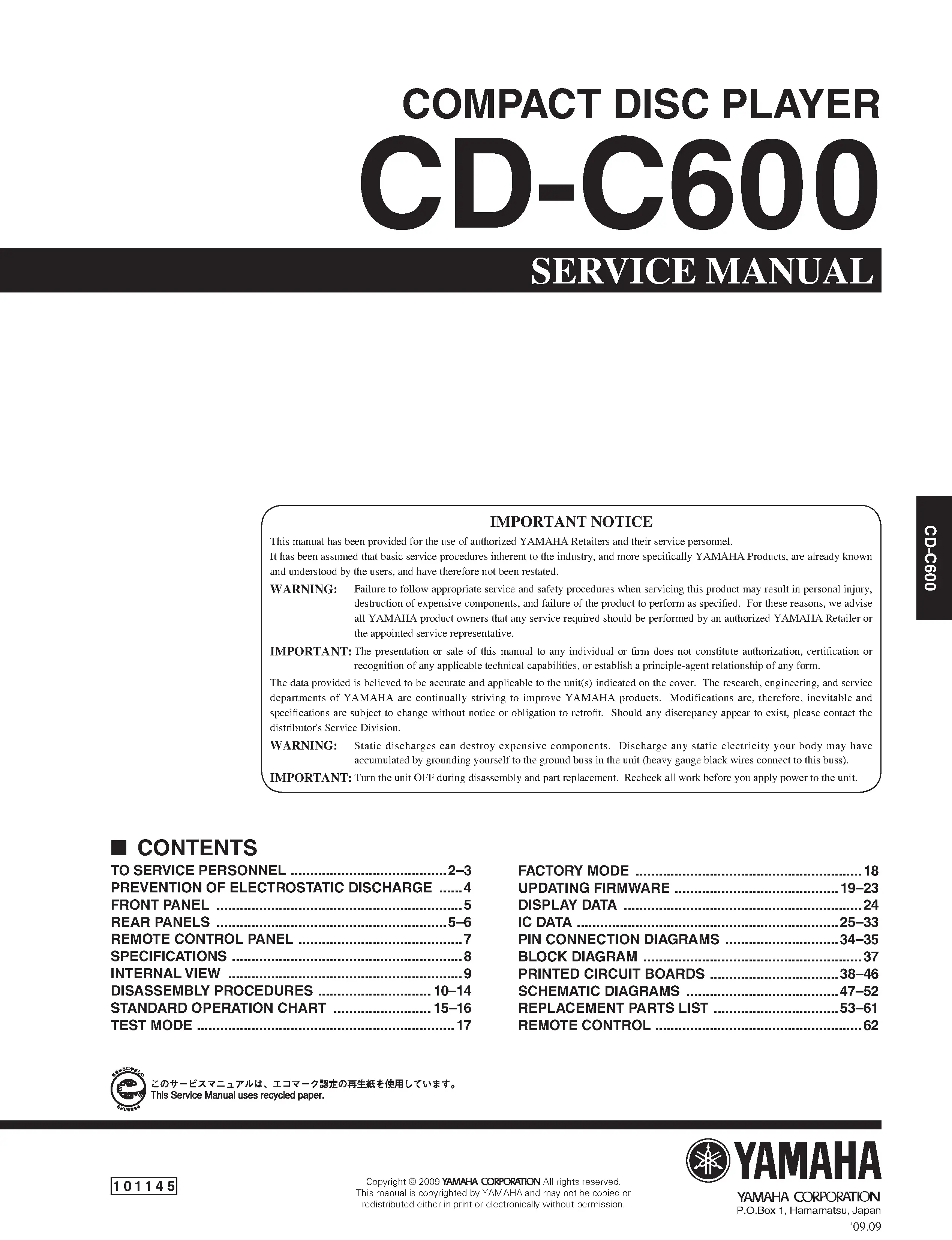 Yamaha c600 service manual cover