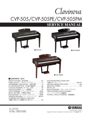 Yamaha clavinova cvp 505 505pe 505pm service manual cover