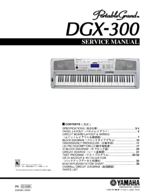 Yamaha dgx 300 service manual cover