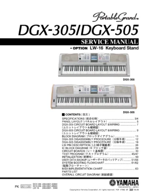 Yamaha dgx 305 dgx 505 service manual cover