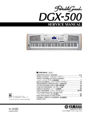 Yamaha dgx 500 service manual cover