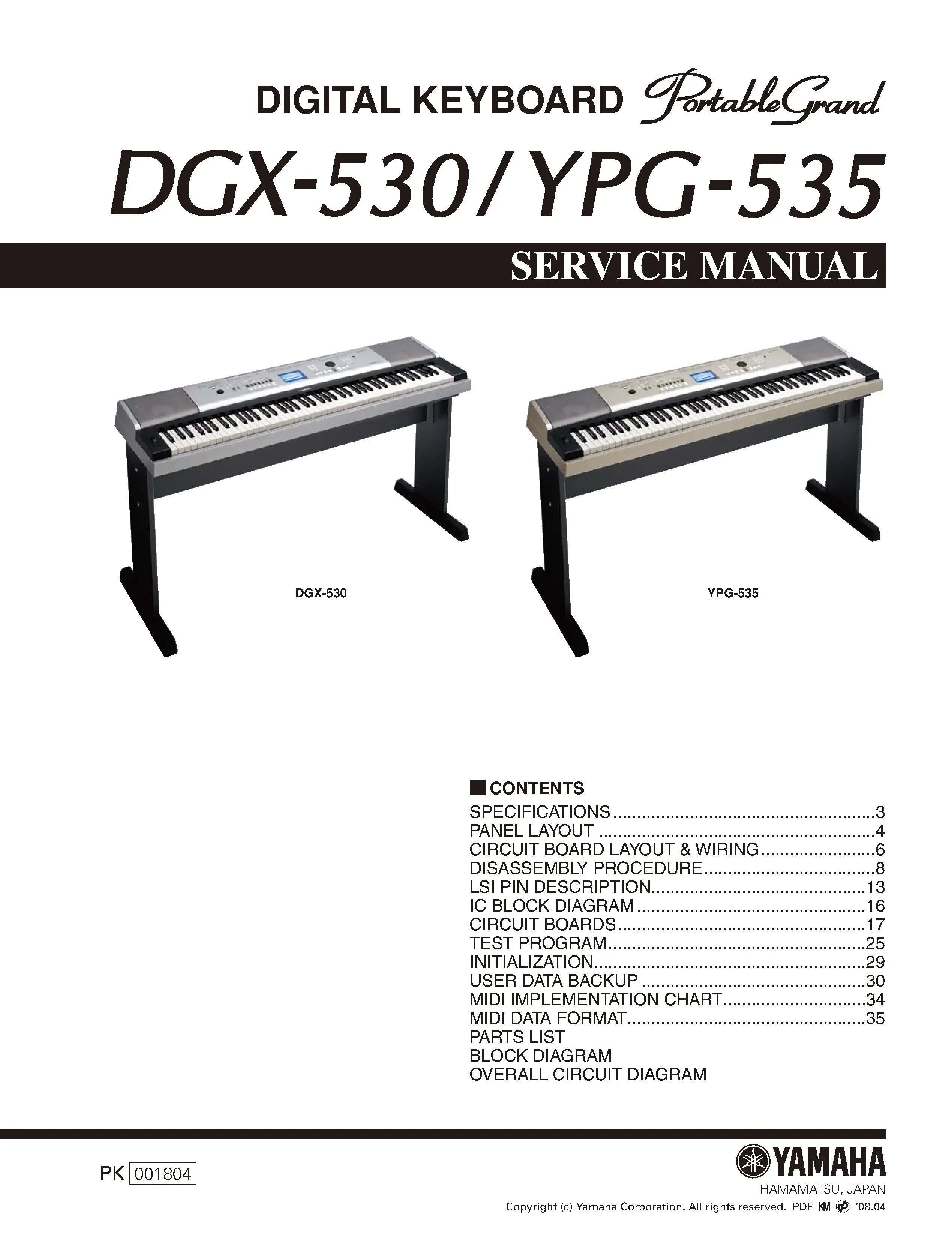 Yamaha dgx 530 ypg 535 service manual cover