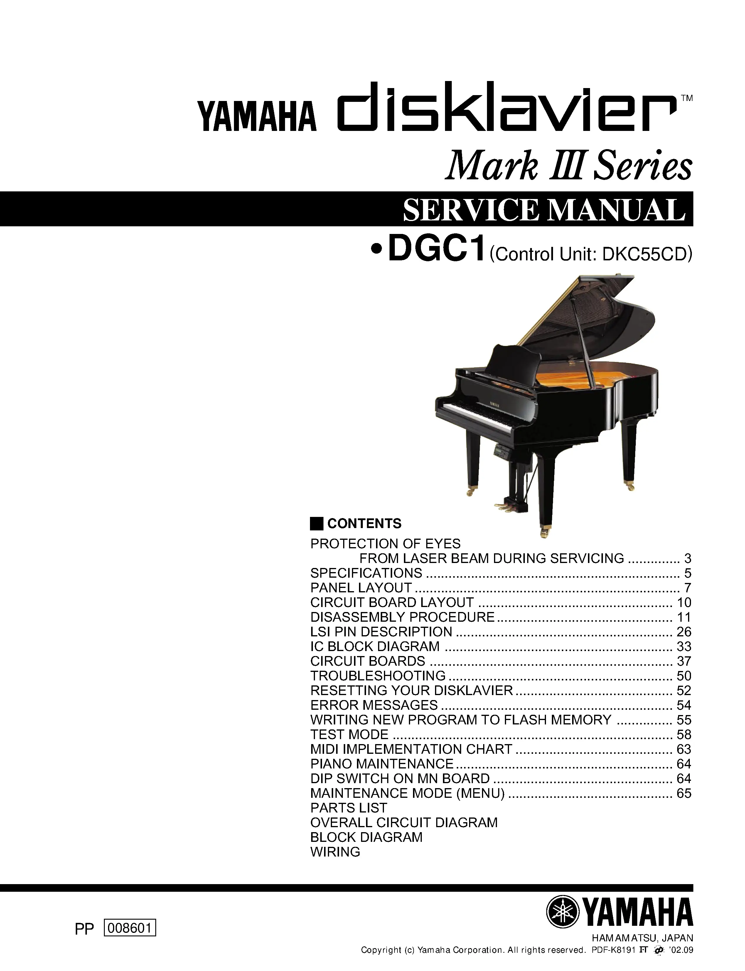 Yamaha disklavier dgc1 dkc55cd service manual cover