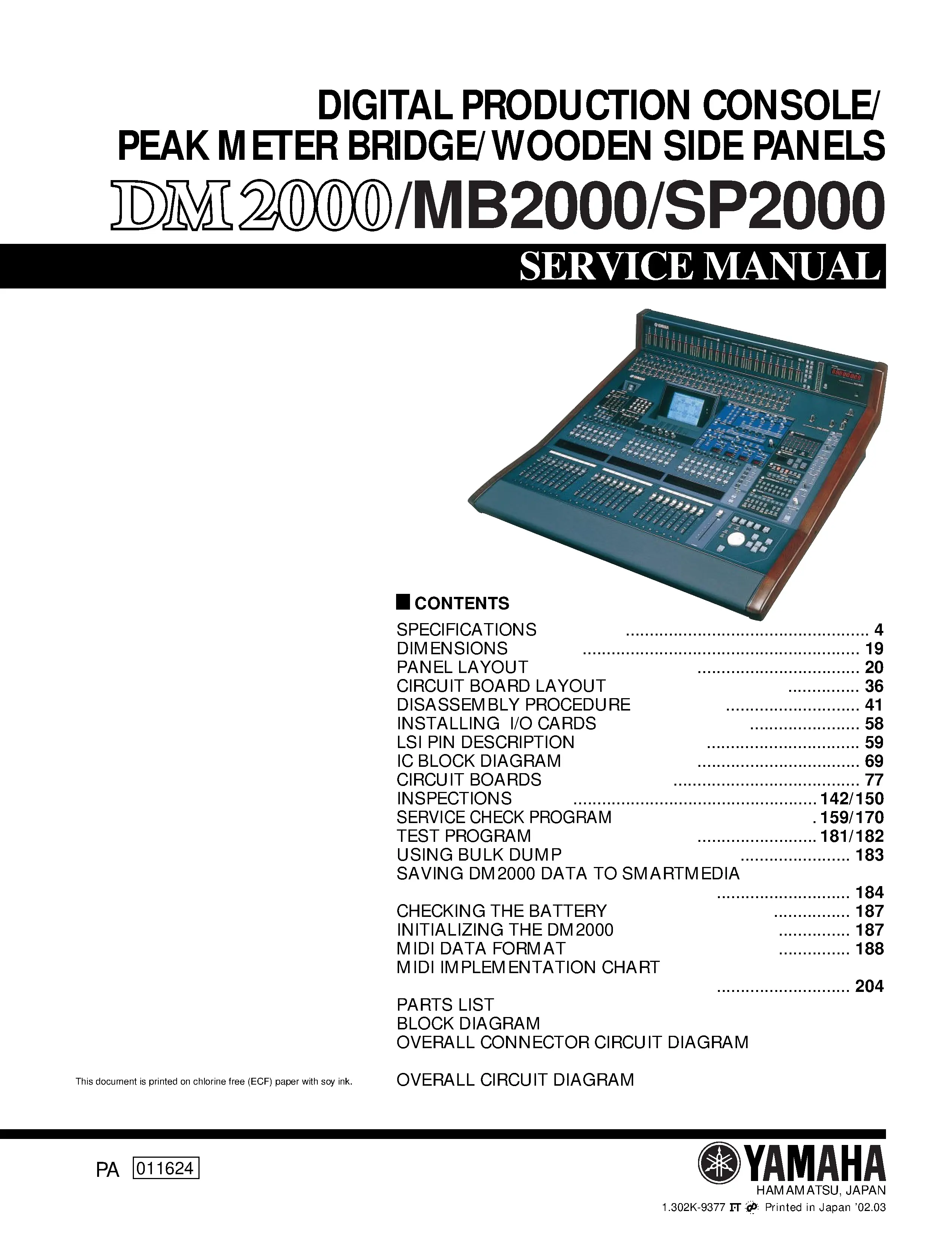 Yamaha dm2000 mb2000 sp2000 service manual cover