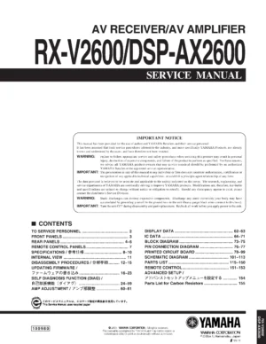 Yamaha dsp ax2600 rx v2600 service manual cover