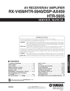 Yamaha dsp ax459 htr 5935 htr 5940 rx v459 service manual cover