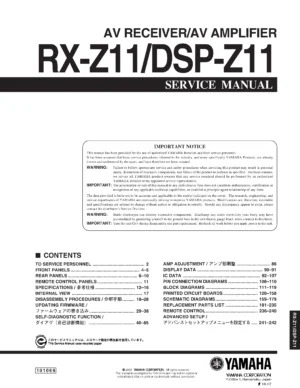 Yamaha dsp z11 rx z11 service manual cover