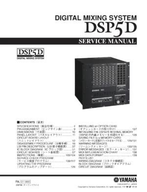 Yamaha dsp5d service manual cover