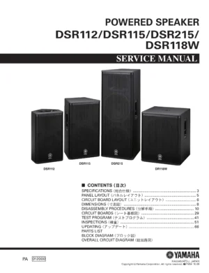Yamaha dsr112 dsr115 dsr118w dsr215 speakers service manual cover