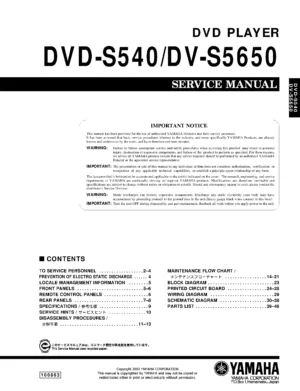 Yamaha dv s5650 s540 service manual cover