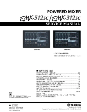 Yamaha emx512sc emx312sc service manual cover