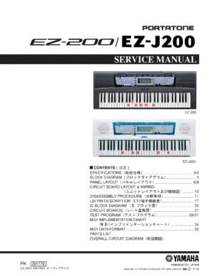Yamaha ez 200 ez j200 service manual cover